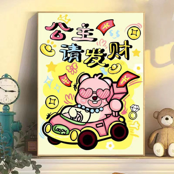 ID:416 - 新卡通可愛的兒童鑽石繪畫DIY手持彩繪公主房間禮物裝飾繪畫loopy批發