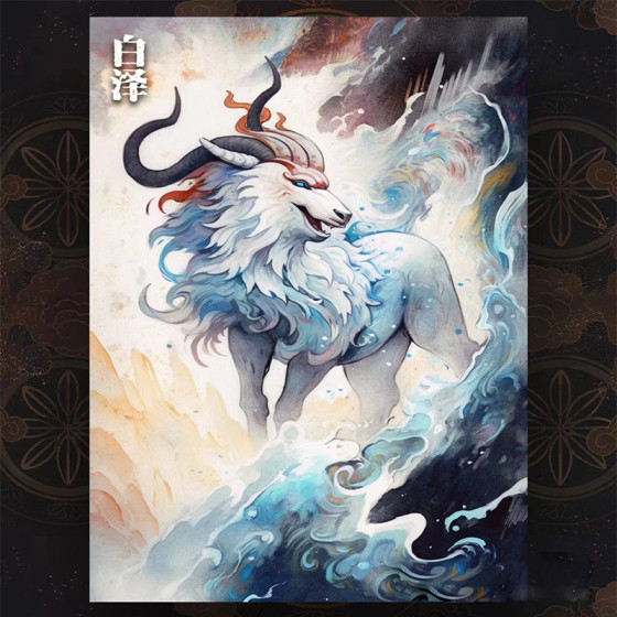 Guochao Classic of Mount and Seas系列鑽石繪畫手工DIY框架鑽石貼紙客廳臥室裝飾繪畫批發