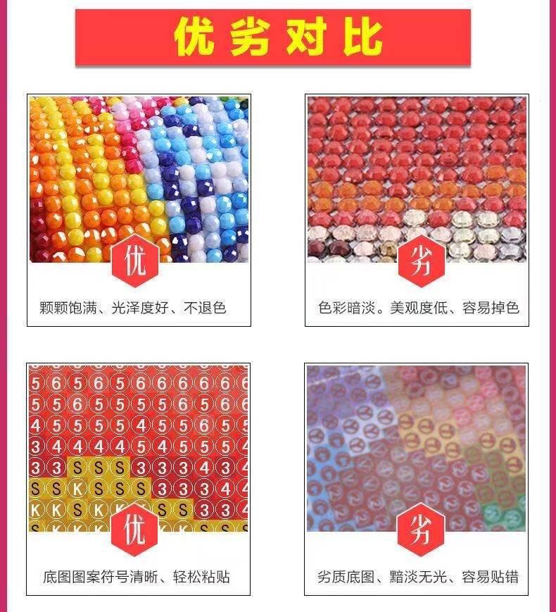 QQ圖片20230224131239
